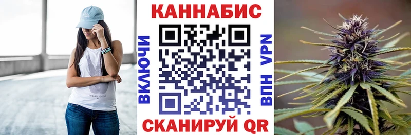 Где купить Белая Калитва Амфетамин  СОЛЬ  МЕФ  МАРИХУАНА  Гашиш 