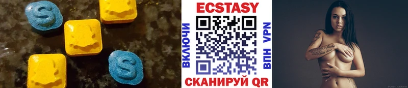 hydra рабочий сайт  Белая Калитва  ЭКСТАЗИ MDMA 