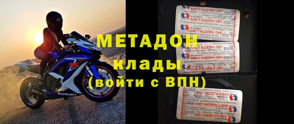 спиды Баксан