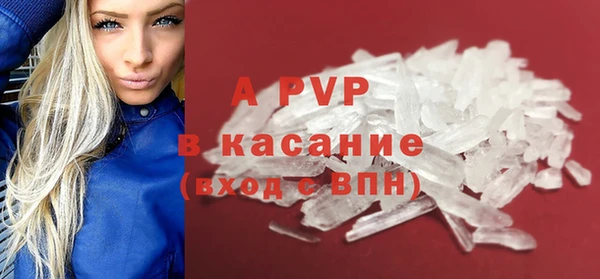 спиды Баксан