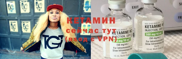 а пвп мука Балабаново
