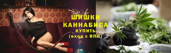 дистиллят марихуана Рославль