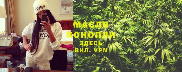 прущий лед Ростов