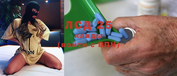 спиды Баксан