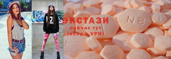 а пвп мука Балабаново