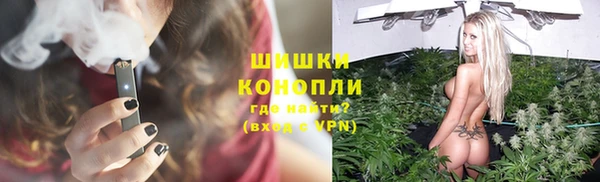 MDMA Premium VHQ Балахна