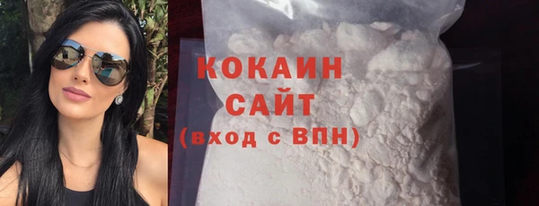 а пвп мука Балабаново