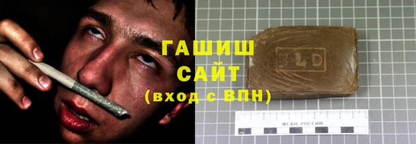 каннабис Аркадак