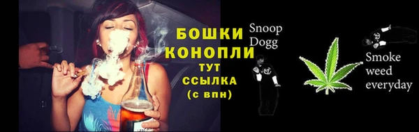спиды Баксан