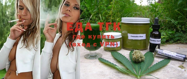 спиды Баксан