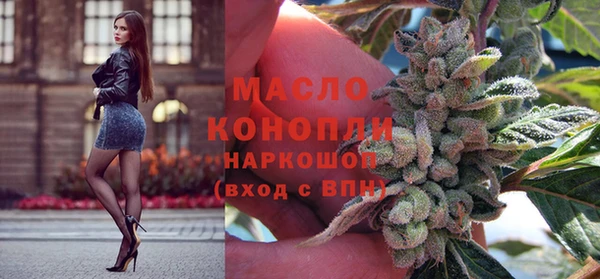 каннабис Аркадак