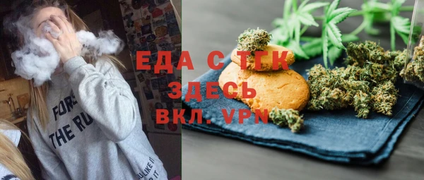 спиды Баксан
