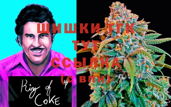 а пвп мука Балабаново
