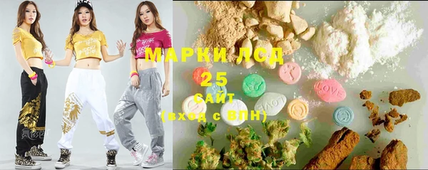 а пвп мука Балабаново