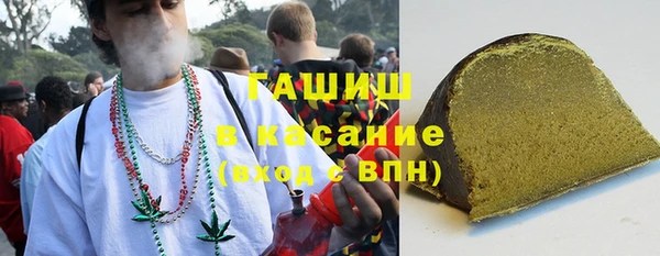 спиды Баксан