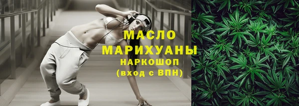 а пвп мука Балабаново