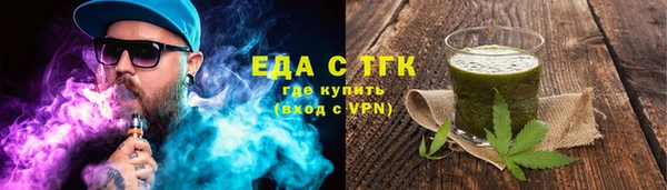 спиды Баксан