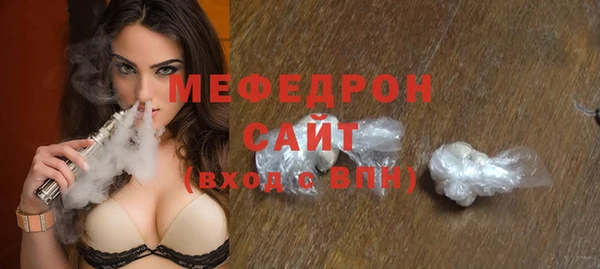 а пвп мука Балабаново