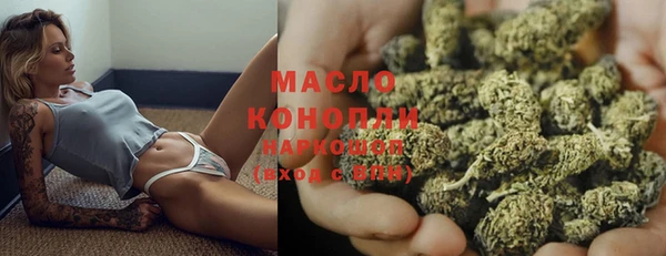 а пвп мука Балабаново
